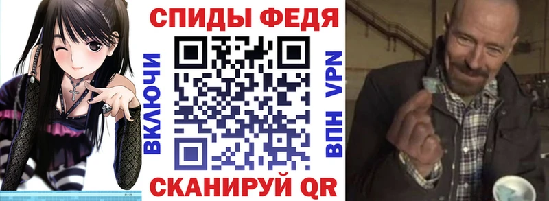 Amphetamine Розовый  цены наркотик  OMG маркетплейс  Томилино 