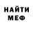 Метадон methadone Bohdan Kalchenko