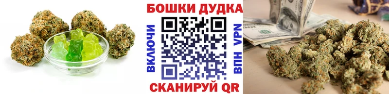 дарк нет клад  где найти наркотики  Томилино  Еда ТГК марихуана 