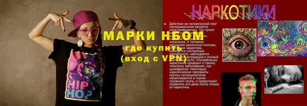 метадон Липки