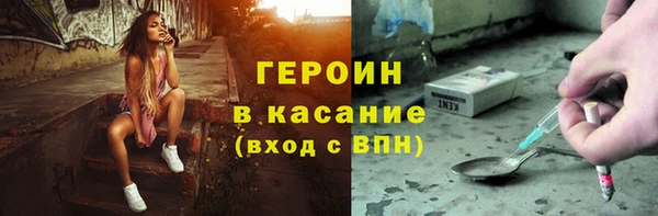 метадон Липки