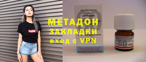 тгк Лиски