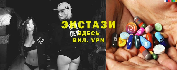 метадон Лихославль