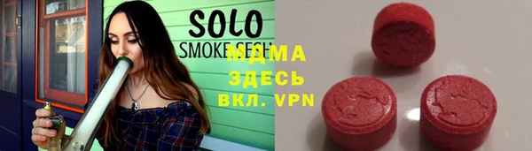 метадон Липки