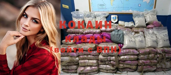 метадон Липки
