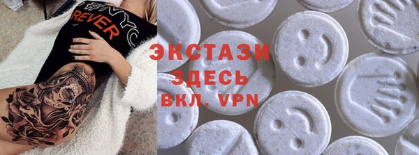 тгк Лиски