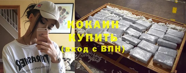 метадон Нижневартовск