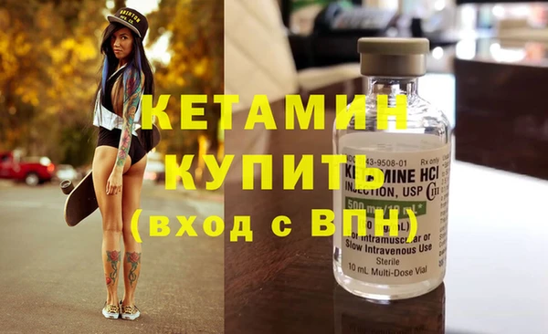 метадон Липки