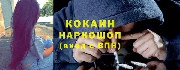 метадон Липки