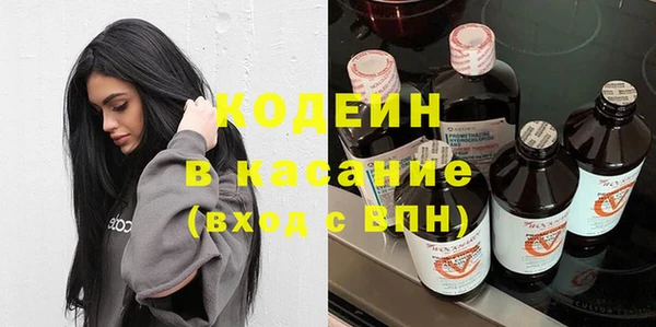 тгк Лиски