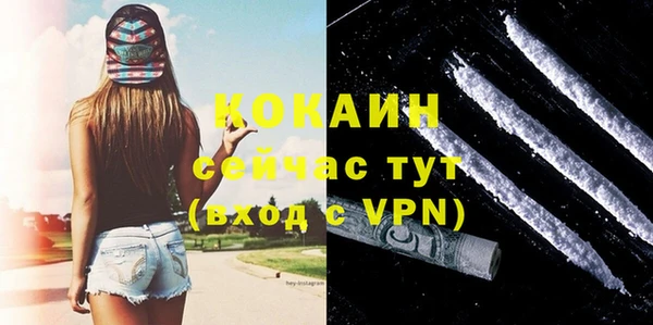 mix Орск