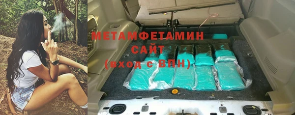 метадон Липки