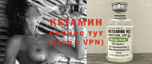 метадон Липки