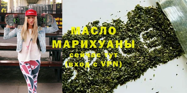 тгк Лиски