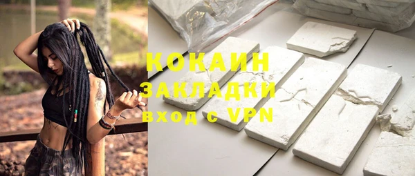 метадон Липки