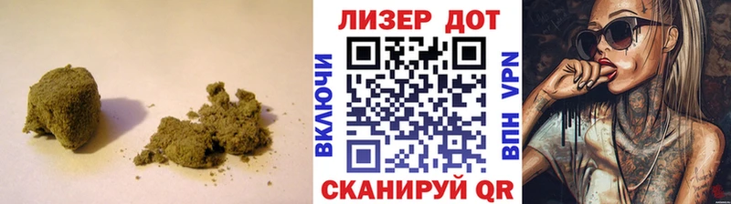 купить наркотики цена  Томилино  LSD-25 экстази кислота 